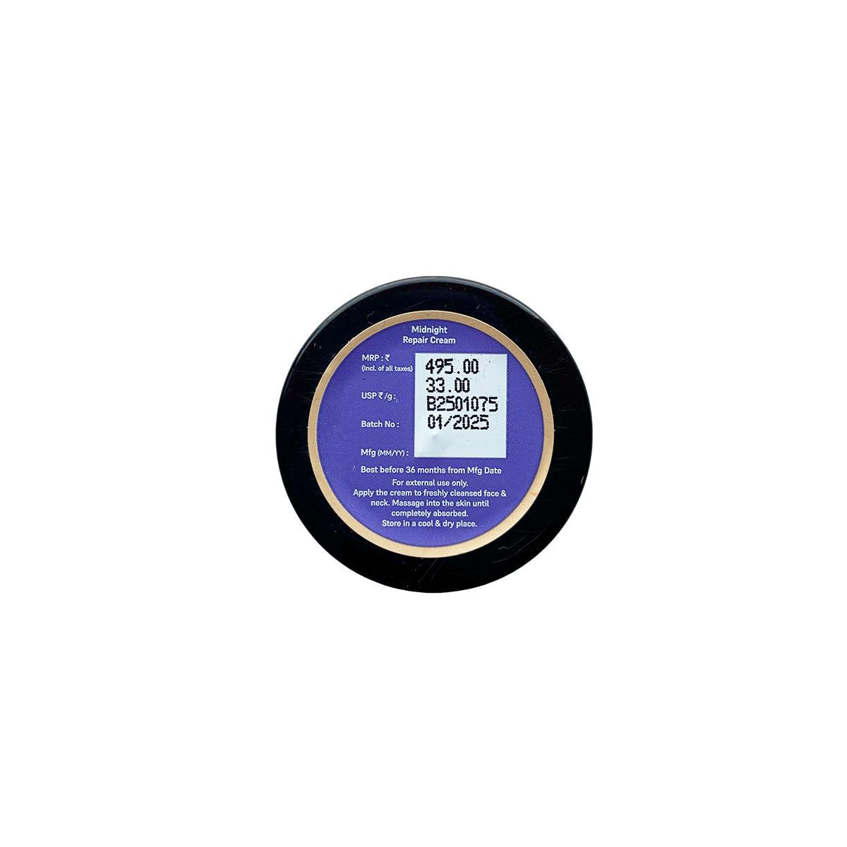 Midnight Repair Cream - 15g - Coal Clean Beauty